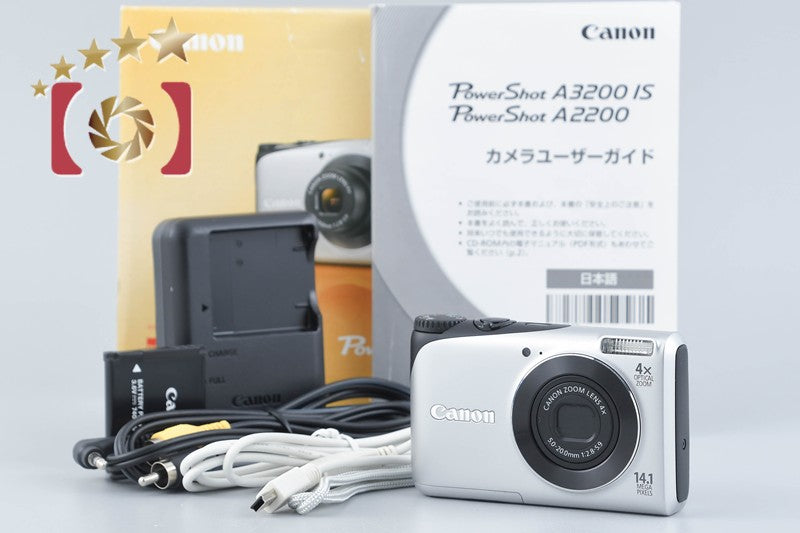 Canon PowerShot A2200 Silver 14.1 MP Digital Camera w/ Box