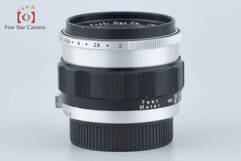PENTAX Auto-Takumar 55mm f/2 M42 Mount Lens