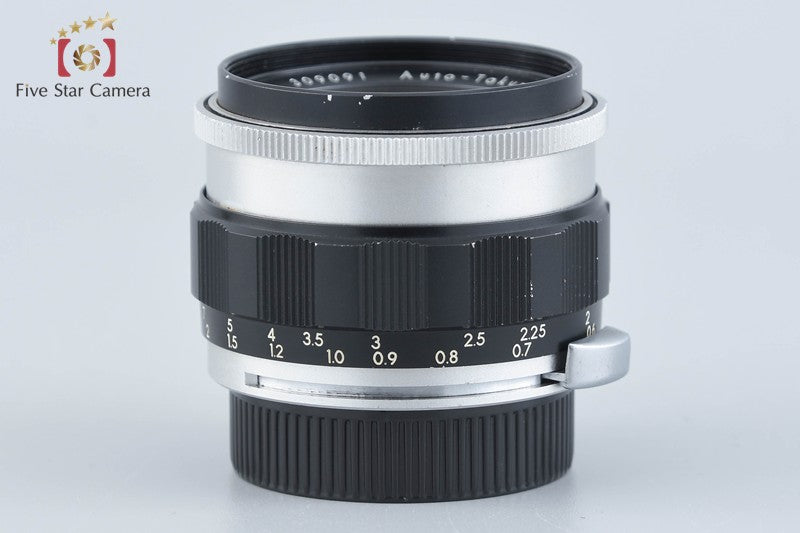PENTAX Auto-Takumar 55mm f/2 M42 Mount Lens