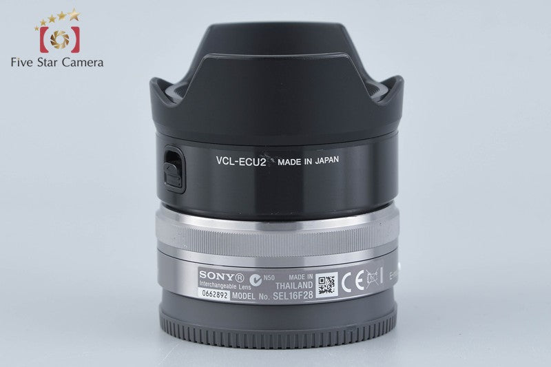 SONY E 16mm f/2.8 SEL16F28 + VCL-ECU2 Ultra Wide Converter