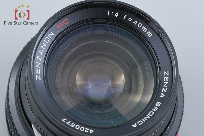 Zenza Bronica ZENZANON MC 40mm f/4 for ETR, ETRS, ETRSi, ETRC