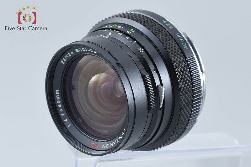 Zenza Bronica ZENZANON MC 40mm f/4 for ETR, ETRS, ETRSi, ETRC
