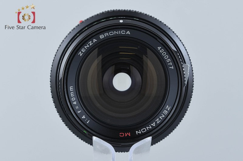 Zenza Bronica ZENZANON MC 40mm f/4 for ETR, ETRS, ETRSi, ETRC