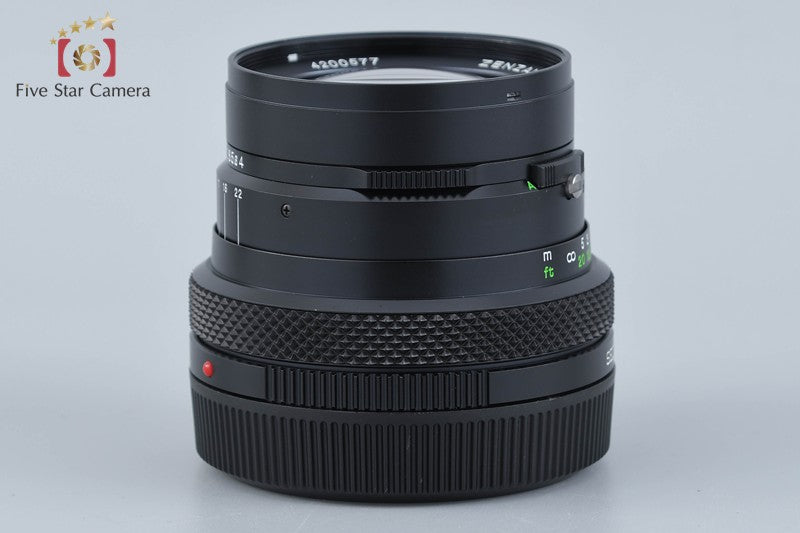 Zenza Bronica ZENZANON MC 40mm f/4 for ETR, ETRS, ETRSi, ETRC