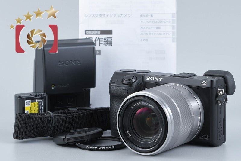 Sony α NEX-7 Black 24.3 MP Digital Camera 18-55 Lens [Japanese Language Only]