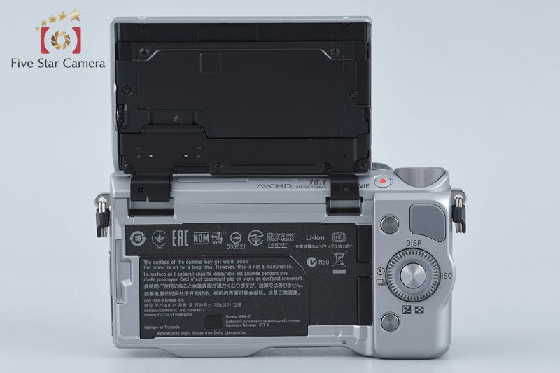Sony α NEX-5T Silver 16.1 MP 16-50 55-210 Lenses w/ Box [Japanese Language Only]
