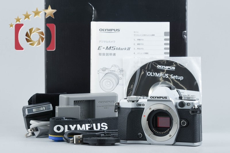 "Count 753" Olympus OM-D E-M5 Mark II Silver 16.1 MP Digital Camera w/ Box