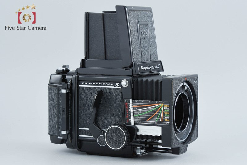 Mamiya RB67 PRO S Medium Format Film Camera Body
