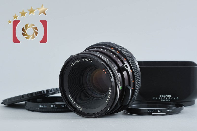 Hasselblad Carl Zeiss CF Planar 80mm f/2.8 T*