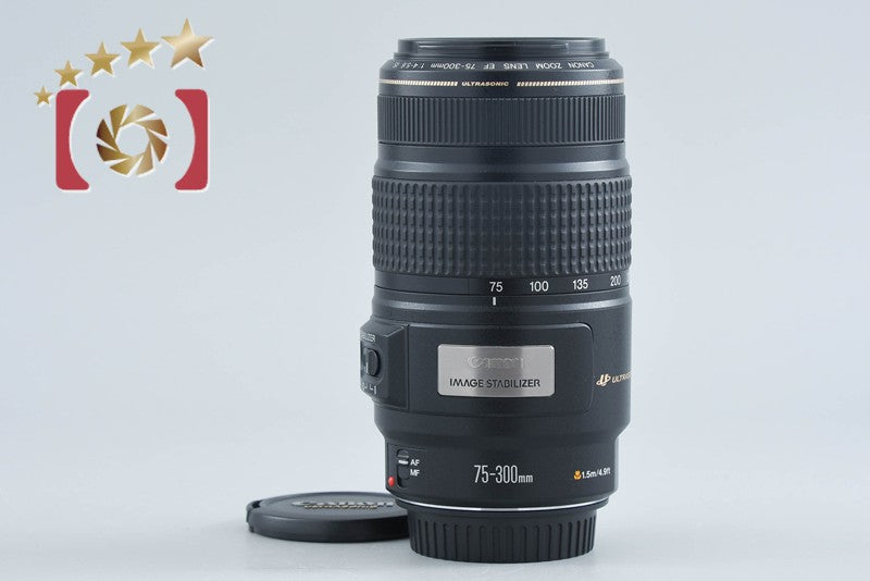 Canon EF 75-300mm f/4-5.6 IS USM