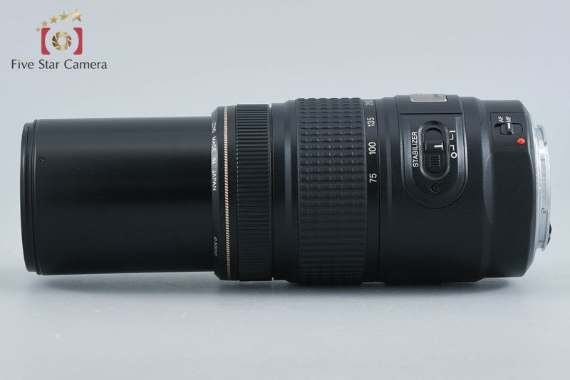 Canon EF 75-300mm f/4-5.6 IS USM
