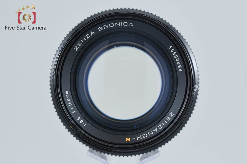 Zenza Bronica ZENZANON-S 150mm f/3.5 for SQ Series