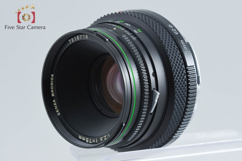Zenza Bronica ZENZANON EII 75mm f/2.8 for ETR, ETRS, ETRSi, ETRC