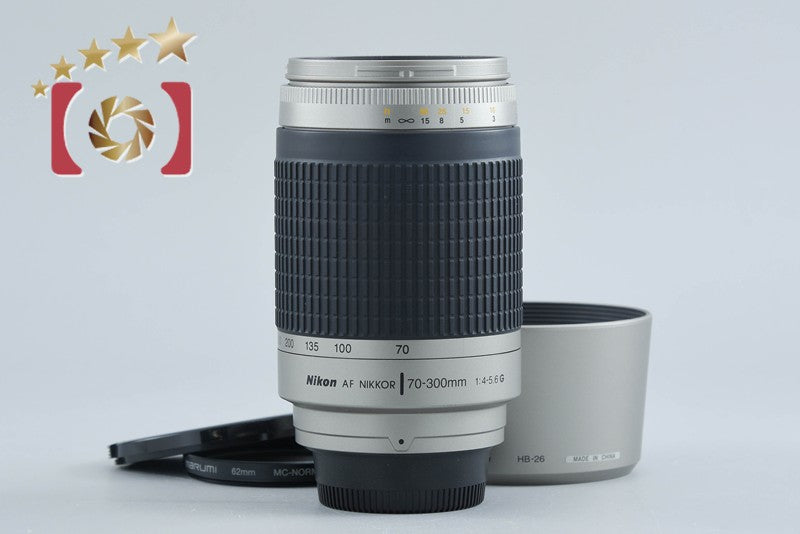 Nikon AF NIKKOR 70-300mm f/4-5.6 G Silver