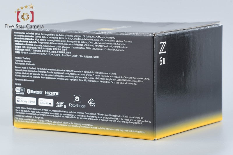 Nikon Z6II 24.5 MP Digital Mirrorless Camera Body w/ Box