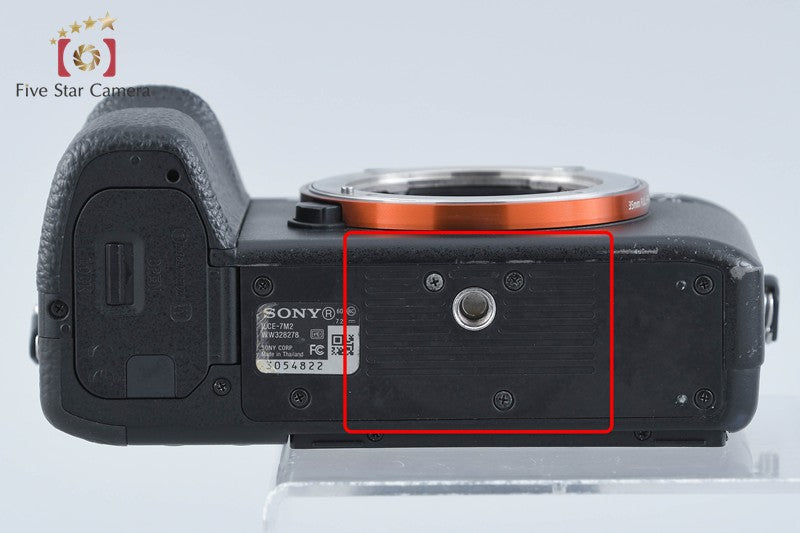 Sony Alpha α7II ILCE-7M2 Digital Mirrorless Camera Body [Multiple Languages]