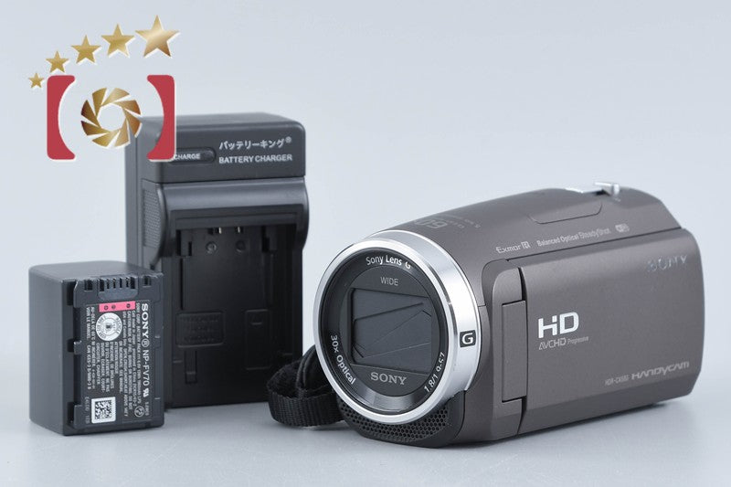 Sony Handycam HDR-CX680 Bronze Brown Digital HD Camcorder [Multiple Languages]
