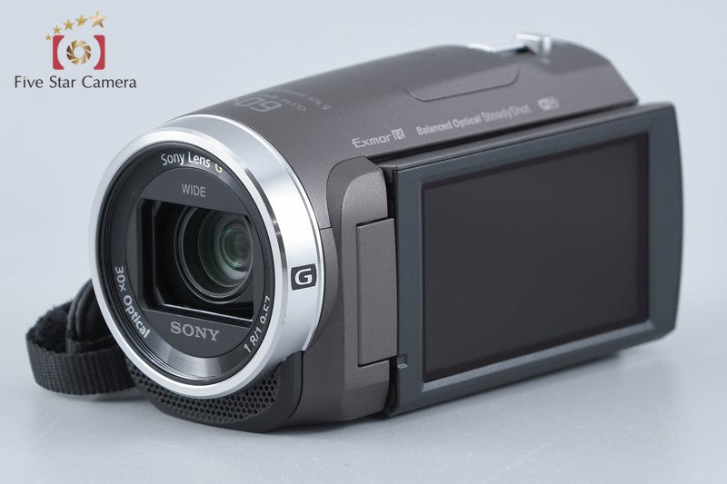 Sony Handycam HDR-CX680 Bronze Brown Digital HD Camcorder [Multiple Languages]