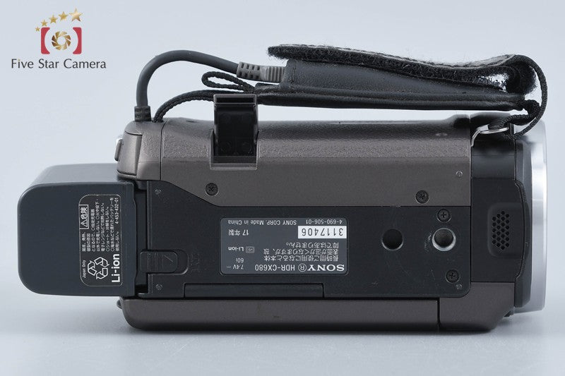 Sony Handycam HDR-CX680 Bronze Brown Digital HD Camcorder [Multiple Languages]