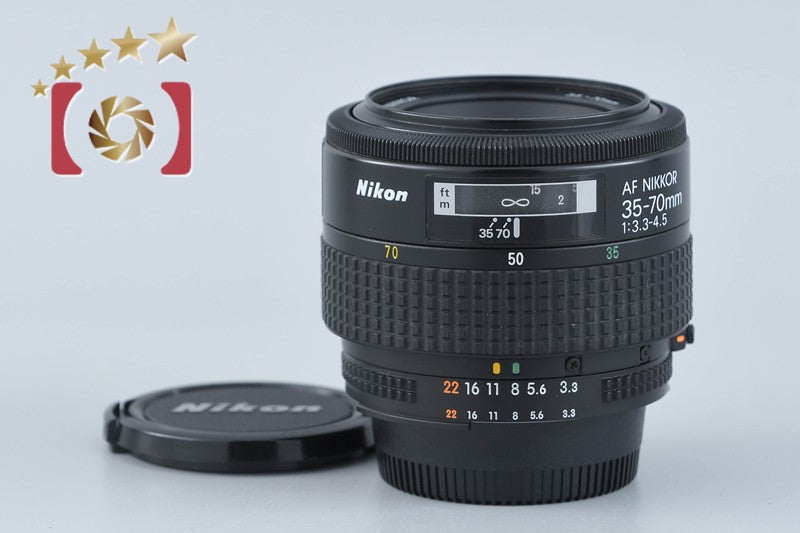 Nikon AF NIKKOR 35-70mm f/3.3-4.5