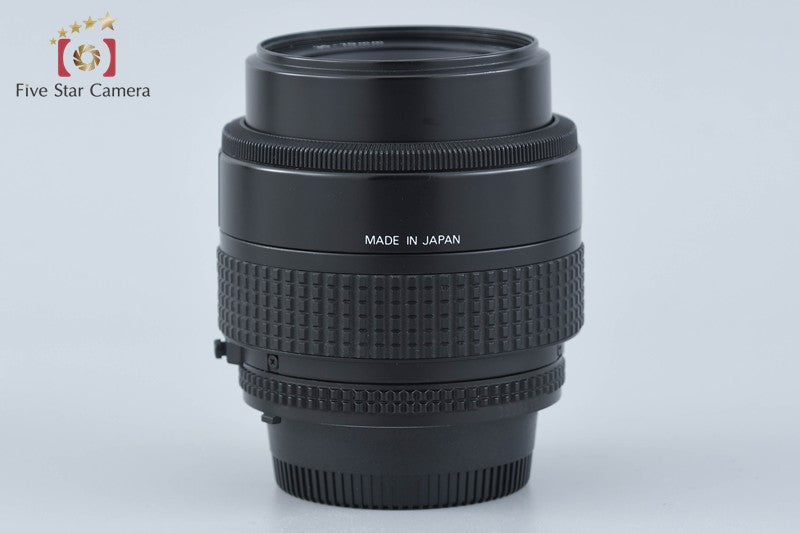 Nikon AF NIKKOR 35-70mm f/3.3-4.5