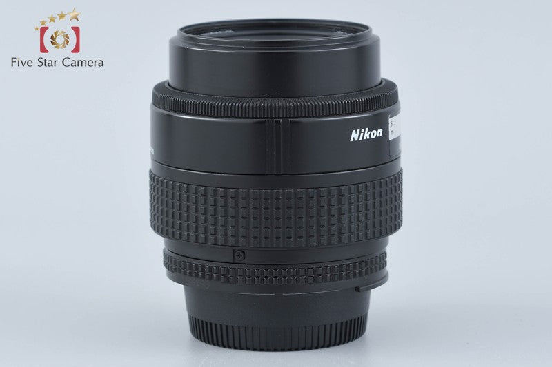 Nikon AF NIKKOR 35-70mm f/3.3-4.5