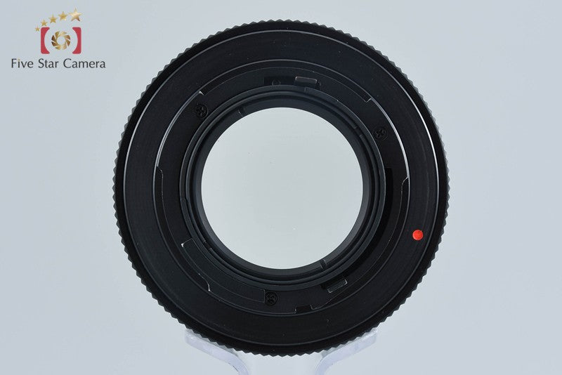 CONTAX Carl Zeiss Planar 50mm f/1.4 T* AEJ