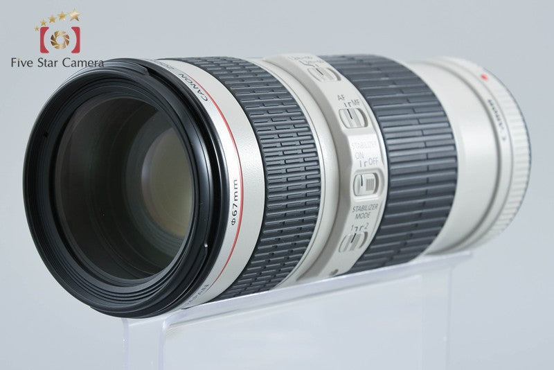 Canon EF 70-200mm f/4 L IS USM