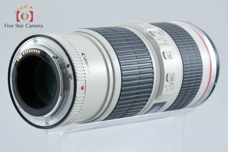 Canon EF 70-200mm f/4 L IS USM