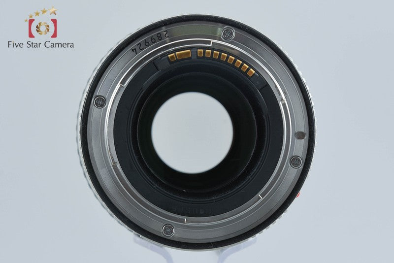 Canon EF 70-200mm f/4 L IS USM