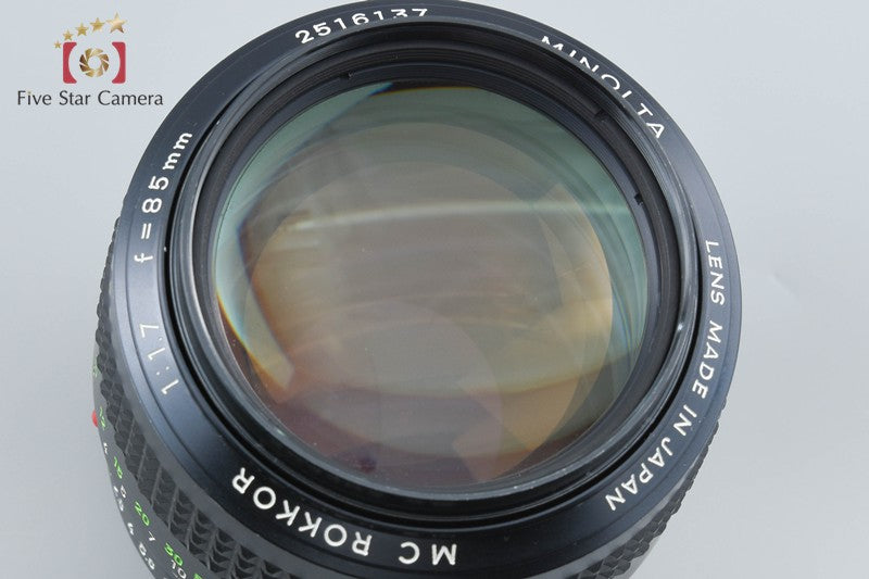 Minolta MC ROKKOR 85mm f/1.7