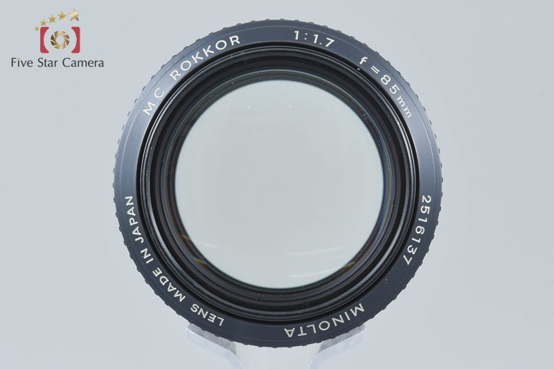 Minolta MC ROKKOR 85mm f/1.7