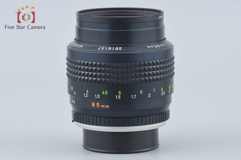 Minolta MC ROKKOR 85mm f/1.7
