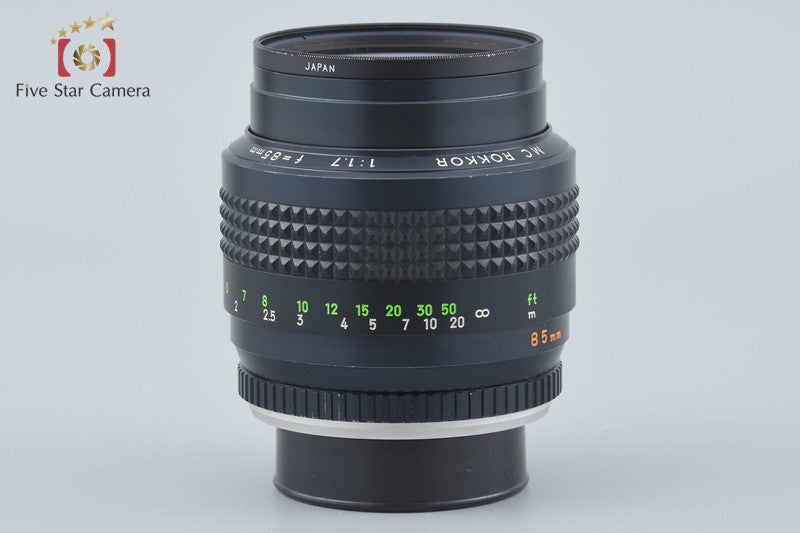 Minolta MC ROKKOR 85mm f/1.7