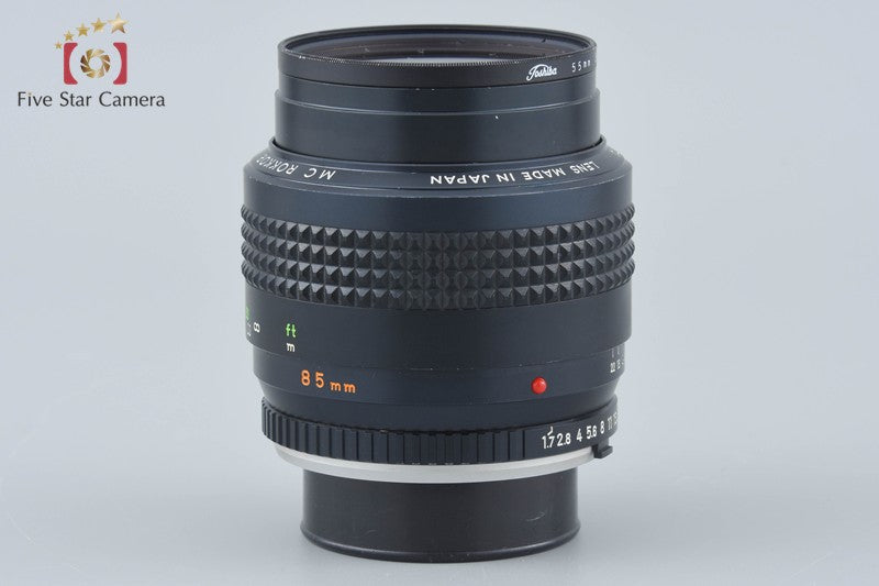 Minolta MC ROKKOR 85mm f/1.7