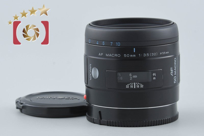 Minolta AF MACRO 50mm f/3.5 New for Sony / Minolta A Mount Lens