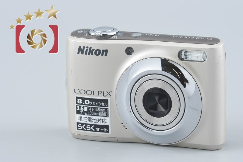 Nikon COOLPIX L21 Silver 8.0 MP Digital Camera