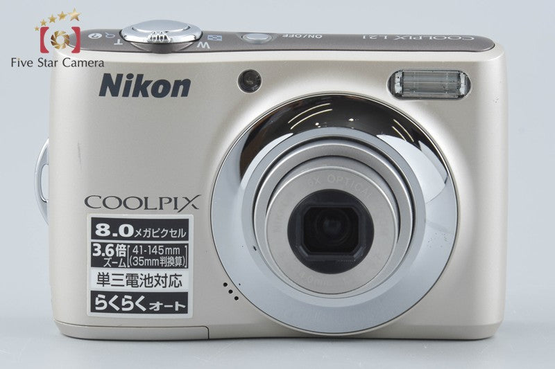 Nikon COOLPIX L21 Silver 8.0 MP Digital Camera