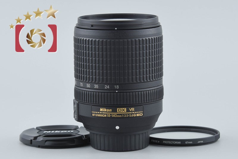 Nikon AF-S DX NIKKOR 18-140mm f/3.5-5.6 G ED VR