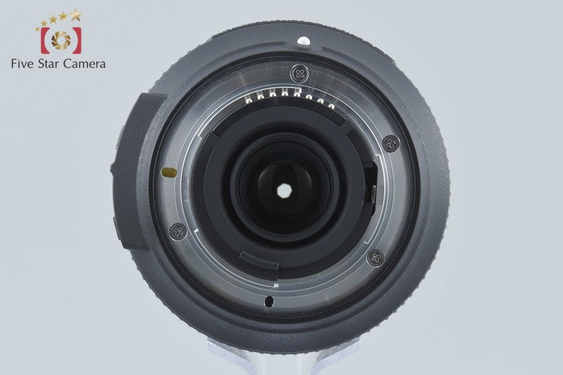 Nikon AF-S DX NIKKOR 18-140mm f/3.5-5.6 G ED VR
