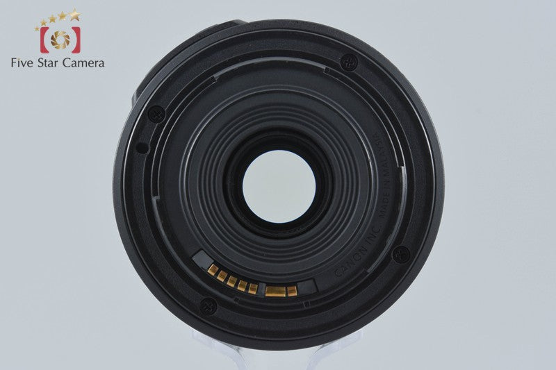Canon EF-S 55-250mm f/4-5.6 IS II