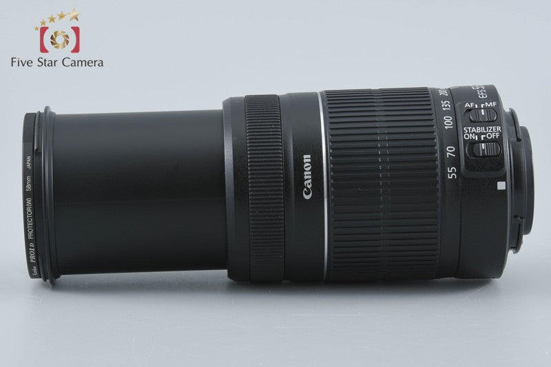 Canon EF-S 55-250mm f/4-5.6 IS II