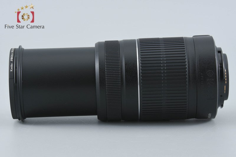 Canon EF-S 55-250mm f/4-5.6 IS II