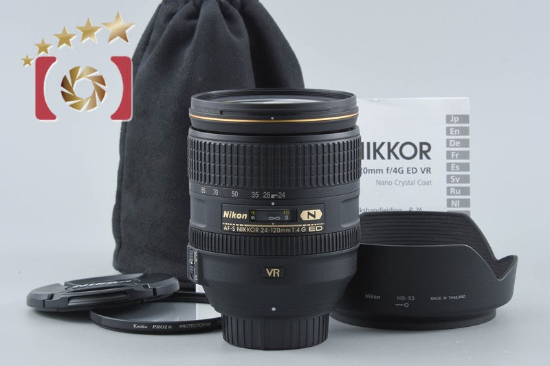 Nikon AF-S NIKKOR 24-120mm f/4 G ED VR