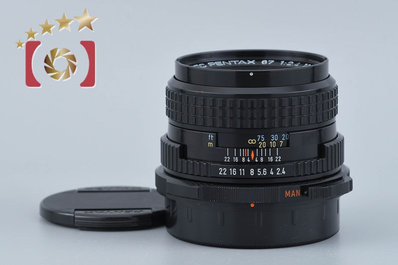 Pentax SMC 67 105mm f/2.4 for 6x7 / 67 / 67II