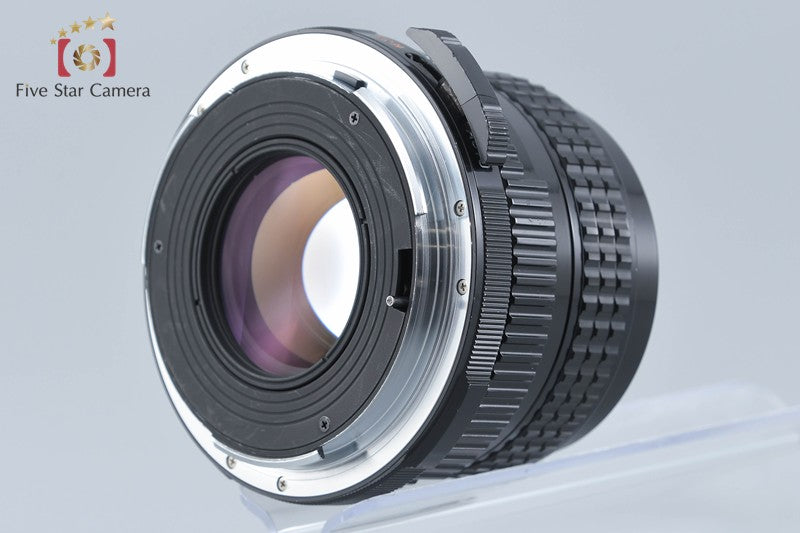 Pentax SMC 67 105mm f/2.4 for 6x7 / 67 / 67II