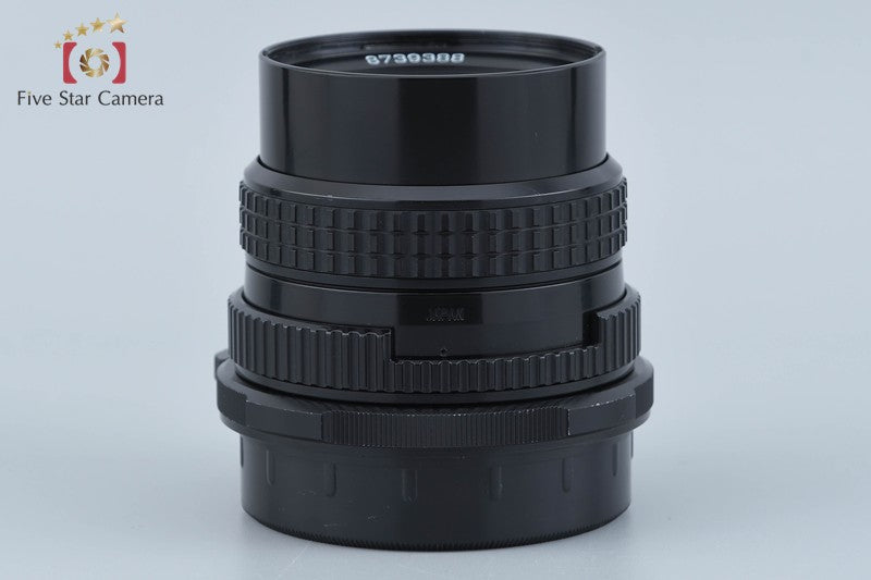 Pentax SMC 67 105mm f/2.4 for 6x7 / 67 / 67II