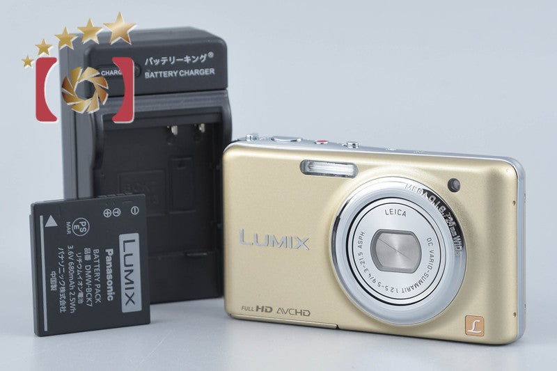 Panasonic LUMIX DMC-FX77 Leopard Gold Digital Camera [Japanese Language Only]