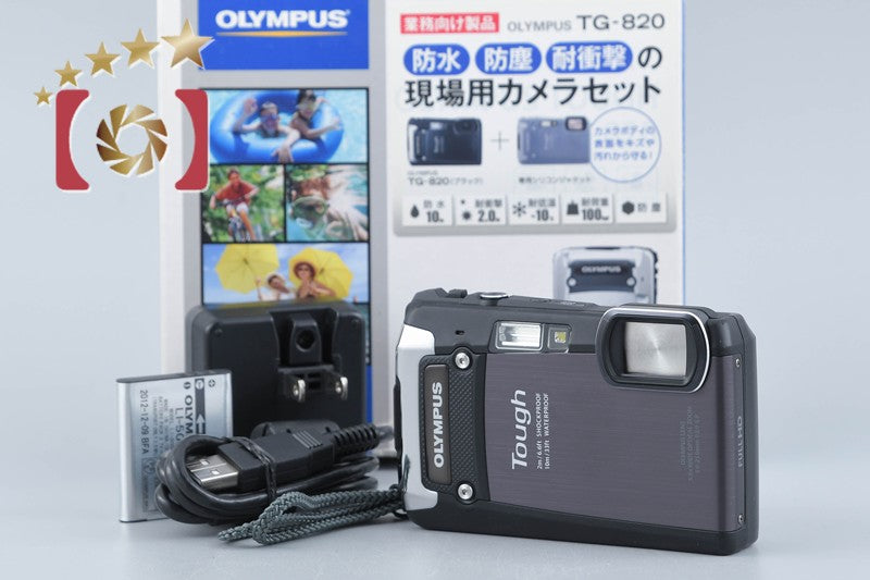 "Count 342" Olympus TOUGH TG-820 Black 12.0 MP Waterproof Digital Camera w/ Box