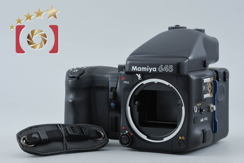 Mamiya 645 PRO Medium Format Film Camera Body